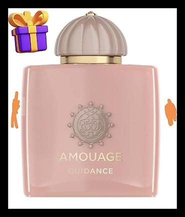 buxur: Amouage Guidance 46 – niş parfüm - Brend: Amouage - Model: Guidance — 1