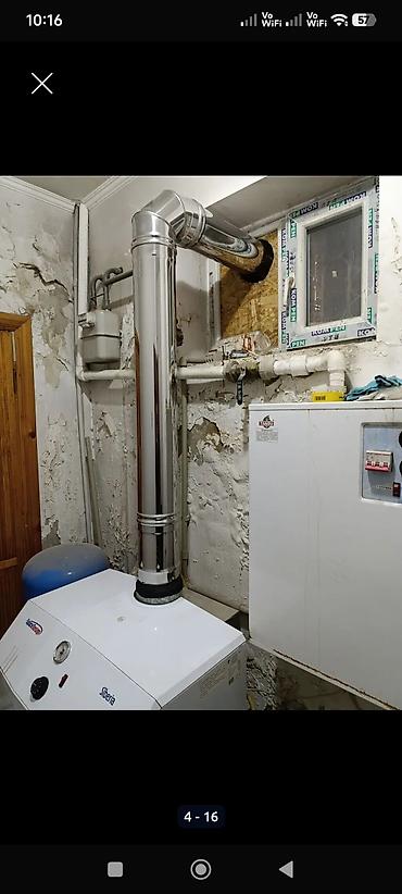 Дымоходы для газовых котлов: Установка и монтаж дымоходов для газовых котлов - Подбор конфигурации — 5