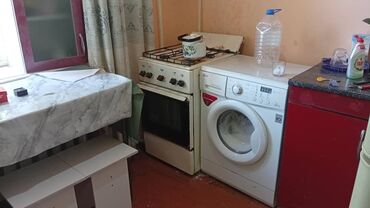 снять квартиру в бишкеке посуточно без посредников: 1 комната, Собственник, Без подселения, С мебелью частично