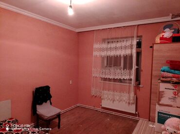 Həyət evləri və villaların satışı: 3 otaqlı, 80 kv. m, Kredit yoxdur, Orta təmir — 5