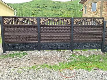 Бетонные еврозаборы: Бетонный еврозабор, Другой бренд, Односторонний, Новый, В розницу,Наличный расчет at lalafo.kg — 9 Бетонные еврозаборы: Бетонный еврозабор, Другой бренд, Односторонний, Новый, В розницу,Наличный расчет — 9