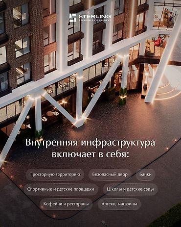 Продажа квартир: 3 комнаты, 110 м², Элитка, Готовая ПСО (под самоотделку) — 16
