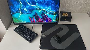 aser nitro: Монитор, MSI, Новый, 24" - 25" — 4
