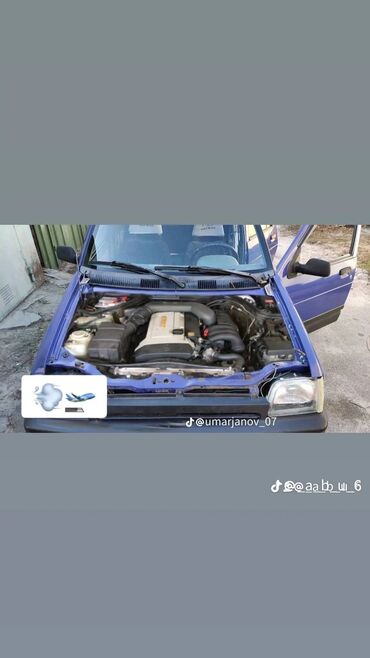 Daewoo: Daewoo Tico: 1997 г., 0.8 л, Механика, Бензин, Хэтчбэк