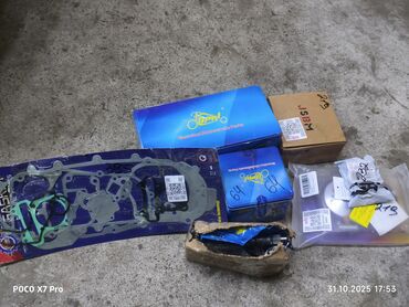 мотор на мотоцикл: Двигатель