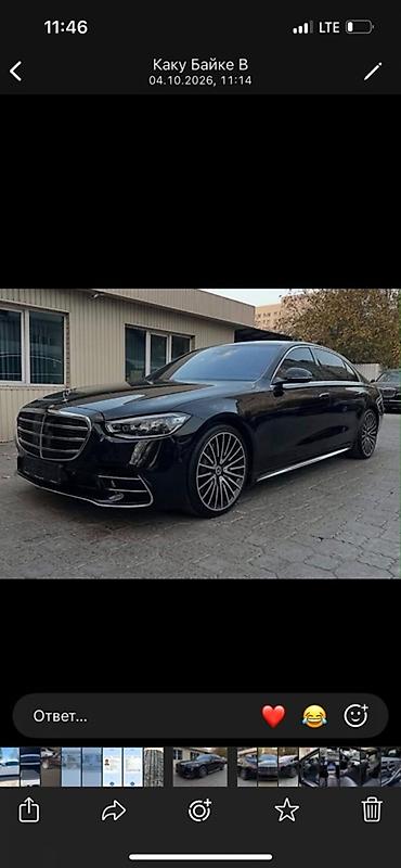 Mercedes-Benz S-Class: 2022 г., 4 л, Седан