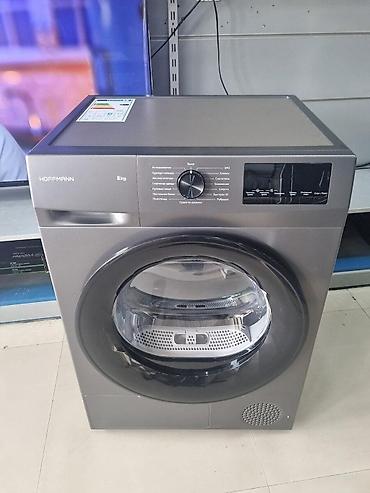 samdan: Quruducu maşın HOFFMANN DMH8030X Quruducu Masın HOFFMANN DMH8030X — 1