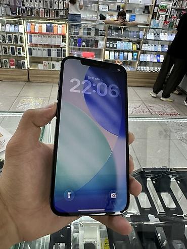 iphone 8 pilus: IPhone 12 Pro Max, Б/у, 256 ГБ, Pacific Blue, Зарядное устройство, Защитное стекло, Чехол, 85 % — 3