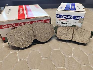 1000: Комплект тормозных колодок Nissan 2000 г., Новый, Оригинал, Япония — 10