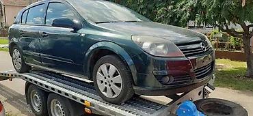 Farovi: OPEL ASTRA H FAR FAROVI LEVI DESNI | Opel polovni delovi Opel astra — 1