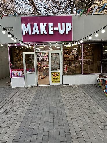 мадам коко баку: Make up banneri reklam satıram təcili — 2