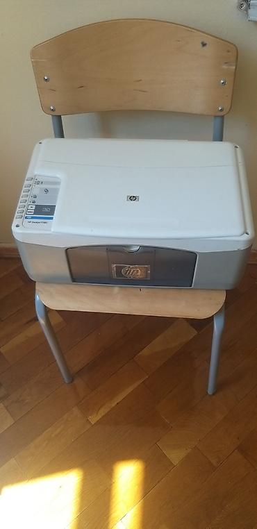 snequrocka a4: HP Deskjet F380 çoxfunksiyalı cihaz - Funksiyalar: printer, skaner — 1