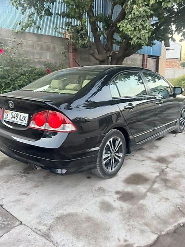 i vtec: Honda Civic: 2006 г., Бензин, Седан — 6