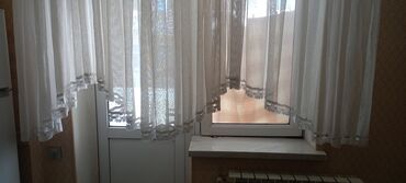 işlənmiş pərdələr: Б/у, Занавеска
