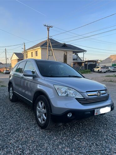 кардан на хонда срв: Honda CR-V: 2007 г., 2 л, Автомат, Бензин, Кроссовер