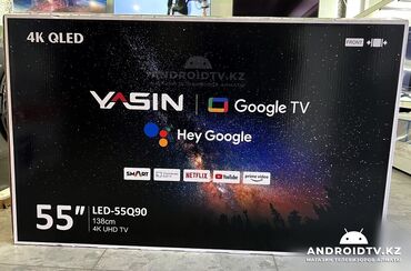 принтер для печати: Телевизор YASIN QLED с Google TV - Диагональ: 75" (189 см) — модель