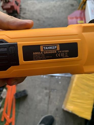 Электроинструменты: Угловая шлифмашина (болгарка) TAHKEP TK12506 - Тип: угловая — 1