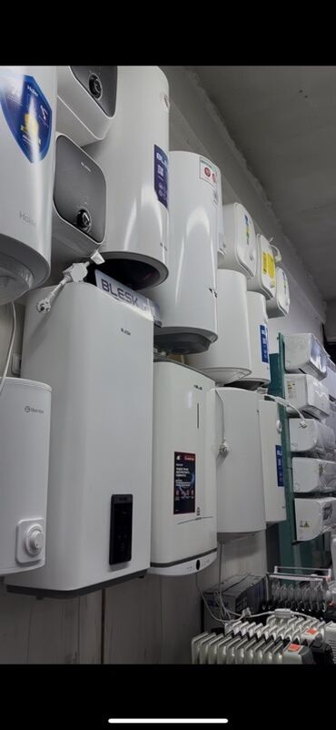 продажа бойлера: Аристоны,обогреватели/конвекторы - Широкий выбор накопительных at lalafo.kg продажа бойлера: Аристоны,обогреватели/конвекторы - Широкий выбор накопительных