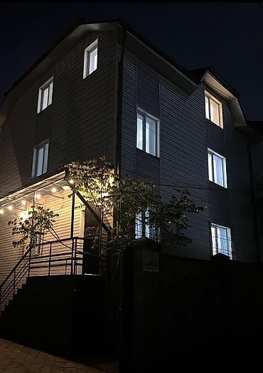 Гостиницы, отели (Посуточная аренда комнат): Гостиница в центре города! На 2гисе Осмонкула 10А На Яндексе — 3