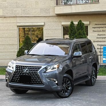 авто лексуз: Lexus GX: 2023 г., 4.6 л, Автоматтык, Бензин, Жол тандабас