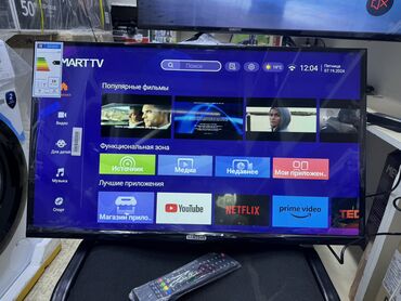 телевизор самсунг 32: Телевизоры samsung 32Q80 android smart tv 81 см диагональ!!! Низкая