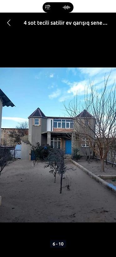 2 mərtəbəli: 3 otaqlı, 5 kv. m — 3