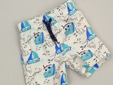 Szorty, So cute, 12-18 miesięcy, stan - Bardzo dobry
