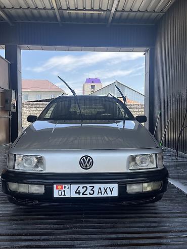 Volkswagen: Volkswagen Passat: 1991 г., 1.8 л, Механика, Бензин, Универсал — 1