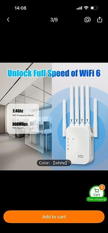 Masaüstü kompüterlər və komponentlər: Wi‑Fi Gücləndirici / AP Repeater - Rəng: ağ - 2.4 GHz tezlik zolağı - — 2