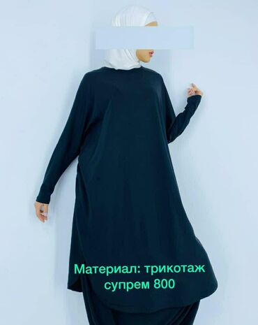 костюм двойка женский трикотаж: Женская новая одежда Султанки, туники удлинённые, намазники !