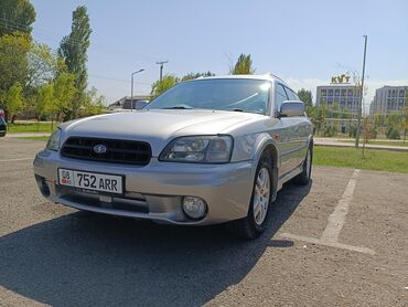 субару легаси 4: Subaru Legacy: 2001 г., 2.5 л, Бензин, Универсал