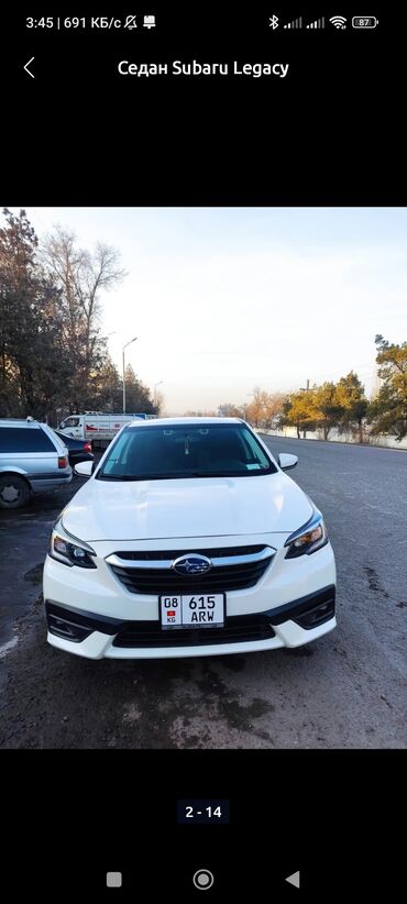 субару легаси 4: Subaru Legacy 2021г.выпуска Поколение VII Пробег 120000 Двигатель 2.5