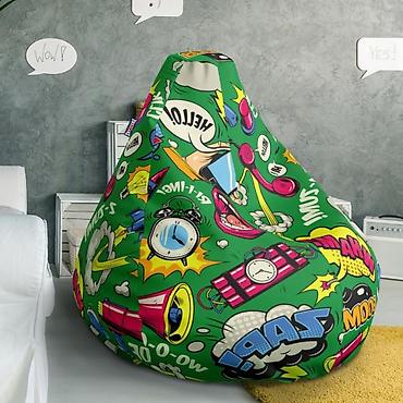 puma disc patike: Lazy Bag za decu – Šareni, zeleni “strip” dezen (šifra: 003-m-270) — 1