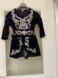 Костюмы с юбкой: Костюмы с юбкой — 13