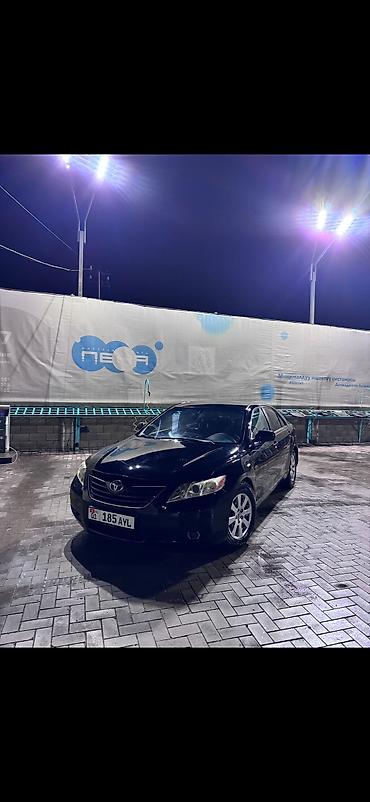 цена камри 70: Toyota Camry: 2007 г., 3.5 л, Автомат, Газ, Седан — 2