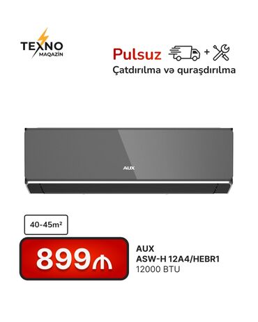 samsun a35: Кондиционер AUX, 40-45 м², Бесплатная установка