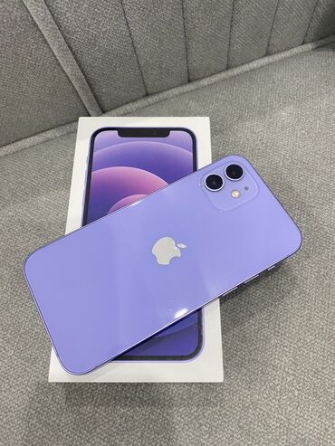 Apple iPhone: IPhone 12, 64 GB, Blue Titanium, Face ID, Sənədlərlə