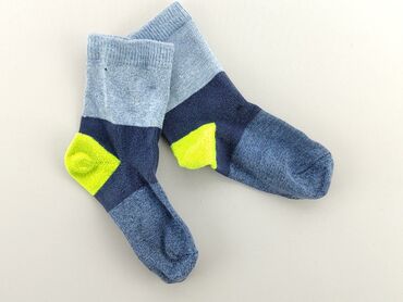 skarpety z falbanką: Socks, condition - Very good