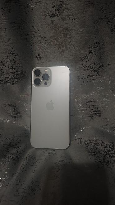Техника и электроника: IPhone 13 Pro Max, 128 ГБ, White Titanium, Гарантия, Беспроводная зарядка, Face ID — 1