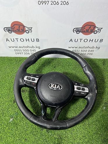Руль Kia 2017 г., Б/у, Оригинал, Корея at lalafo.kg Руль Kia 2017 г., Б/у, Оригинал, Корея