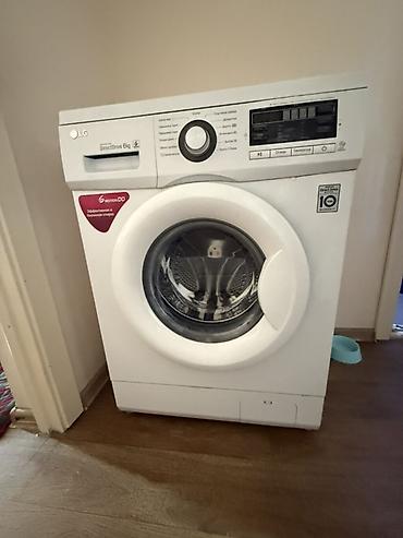ace pro: Стиральная машина LG с фронтальной загрузкой, серия Direct Drive 6 кг — 1