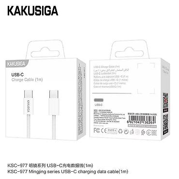 Kateqoriya: USB şunurlar Brend: Kaku Model: Kakusiga KSC-977 White
