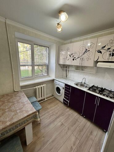 сколько стоят однокомнатные квартиры в бишкеке: 2 бөлмө, 46 кв. м, Жеке план, 1 кабат, Косметикалык ремонт