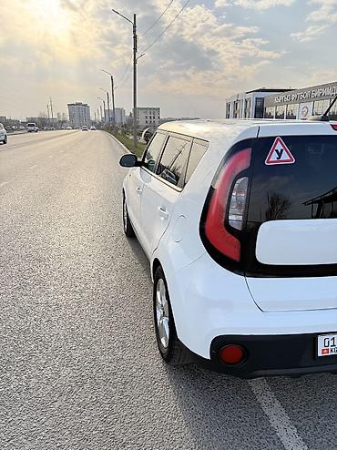 киа соул то цена: Kia Soul: 2019 г., 1.6 л, Автомат, Бензин, Кроссовер — 8