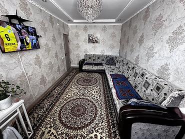 Продажа квартир: 3 комнаты, 60 м², 2 этаж, Косметический ремонт — 4