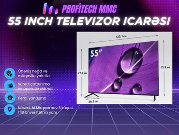 приставка смарт для телевизора: 55 inch Televizor İcarəsi 🔹 PROFITECH təqdim edir 🔹 📺 PROFITECH