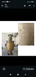 сколько стоит грамм золота в баку: Qədimi samovar
