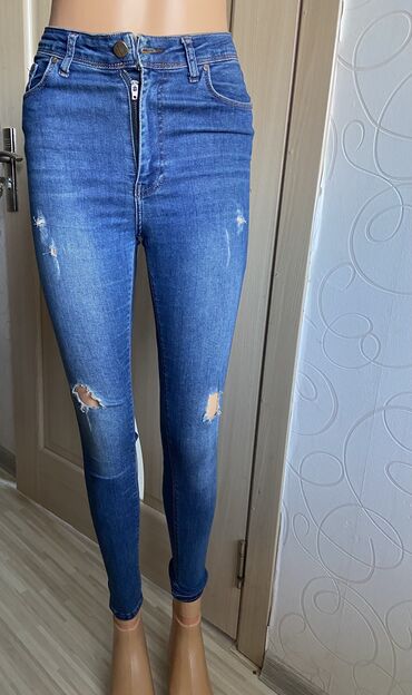 jeans: Az işlənib dar model