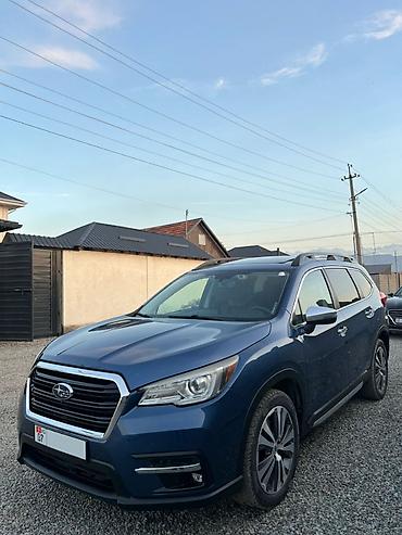 Subaru: Subaru Ascent: 2019 г., 2.4 л, Вариатор, Бензин, Кроссовер — 1