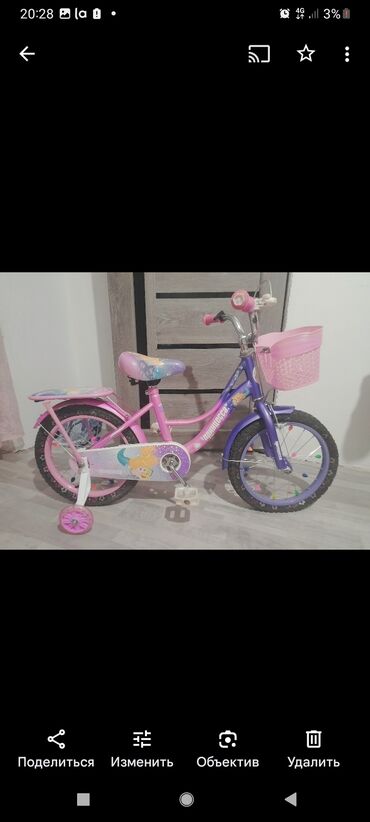 детский велосипед yosemite: Велосипед возраст от 5 до 10 лет руль сидения регулируется